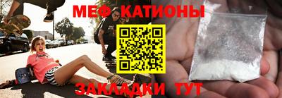 кокс Гагарин
