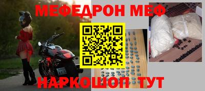 apvp Гусь-Хрустальный