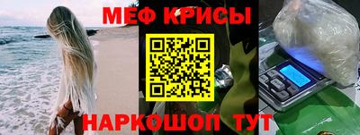 mix Гатчина