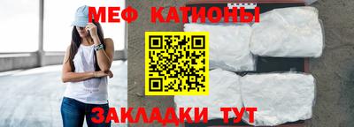 apvp Гусь-Хрустальный
