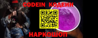 кокс Гагарин