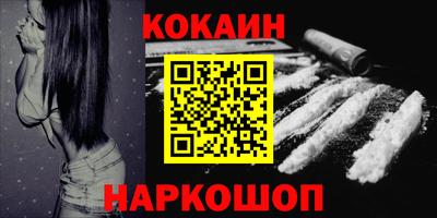 mix Гатчина