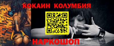 тгк Дубна