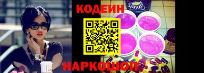 MDMA Гусиноозёрск