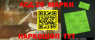 mix Гатчина