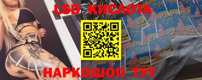 MDMA Гусиноозёрск