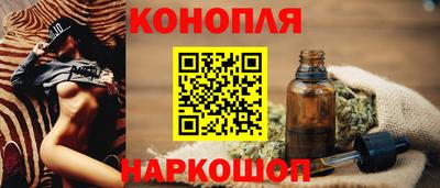 кокс Гагарин