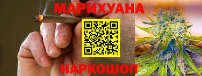 mix Гатчина