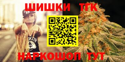 mix Гатчина