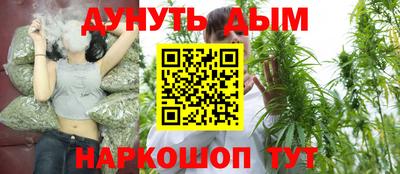 кокс Гагарин