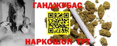 apvp Гусь-Хрустальный