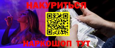apvp Гусь-Хрустальный