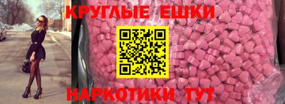 apvp Гусь-Хрустальный