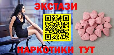 кокс Гагарин