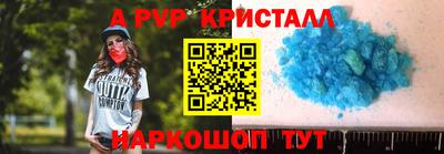 кокаин VHQ Гай