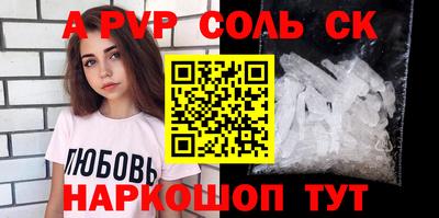 кокаин VHQ Гай