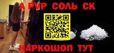 гидропоника Гусев