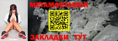 mix Гатчина