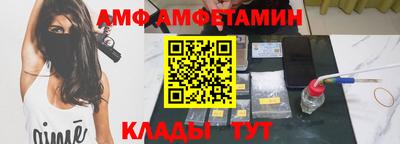 MDMA Гусиноозёрск