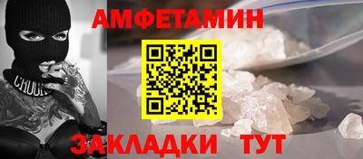 mix Гатчина