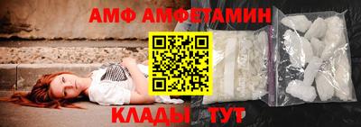 каннабис Донецк