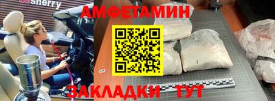 MDMA Гусиноозёрск