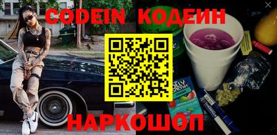 кокаин VHQ Гай