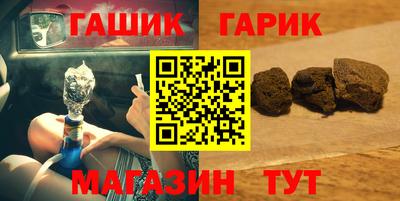 спиды Донской