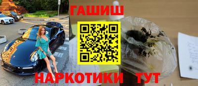 гидропоника Гусев