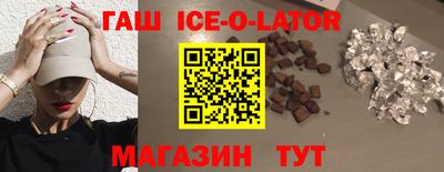 apvp Гусь-Хрустальный