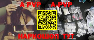 гидропоника Гусев