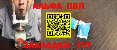 МДПВ Усть-Джегута