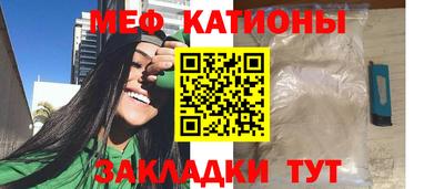 кокаин VHQ Гай