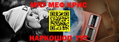 кокаин VHQ Гай