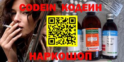 гидропоника Гусев