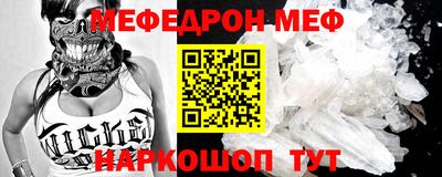 гидропоника Гусев