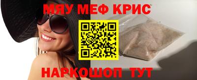 кокаин VHQ Гай