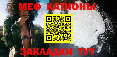 apvp Гусь-Хрустальный